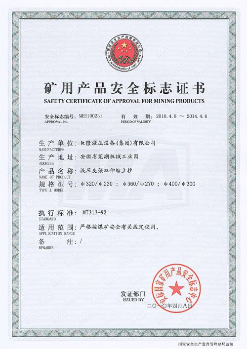 �p��s����320-230��360-270��400-300