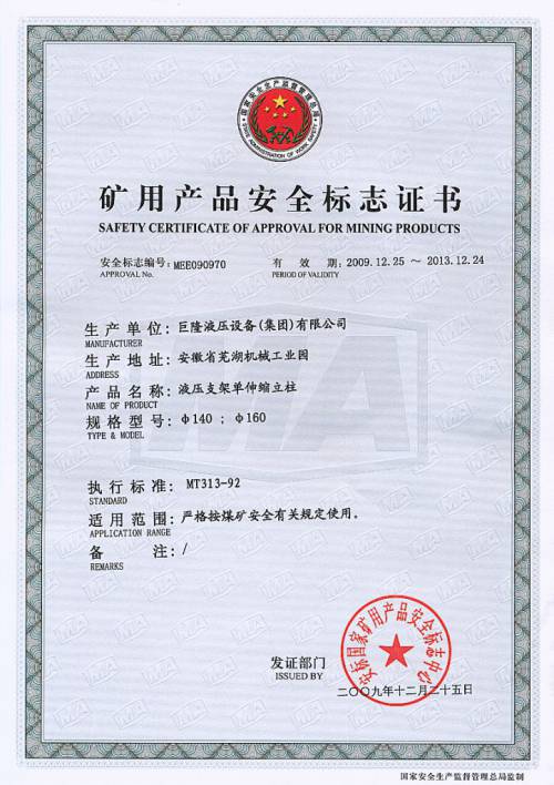 ����s����140��160